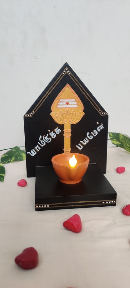 Kutty Maadam - Dark Brown - Vel - Design 4 - Single Piece