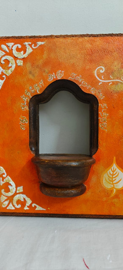 Sacred Trio - Gita Saaram Themed - Rustic - Single Piece