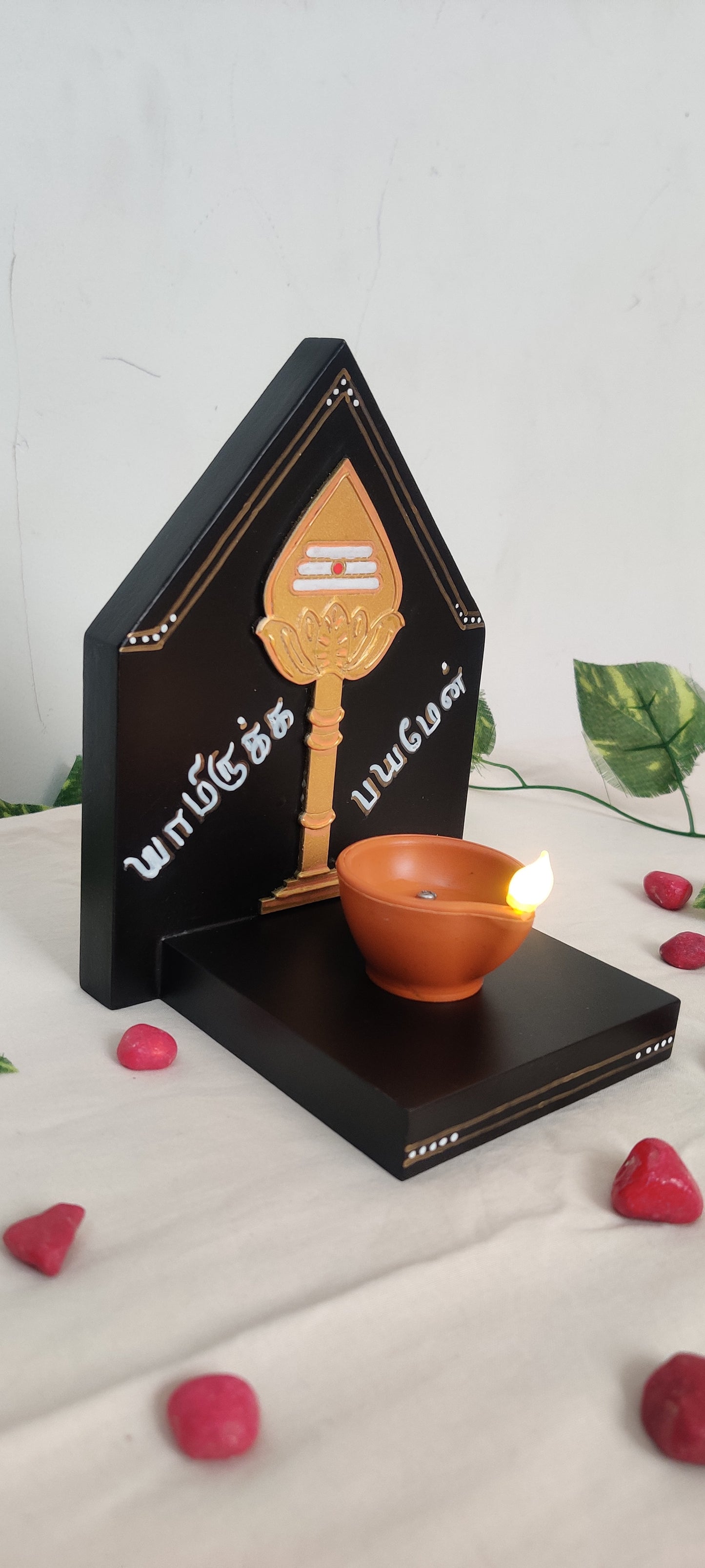Kutty Maadam - Dark Brown - Vel - Design 4 - Single Piece