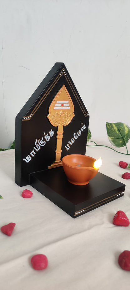 Kutty Maadam - Dark Brown - Vel - Design 4 - Single Piece